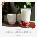 금강상회 이미지