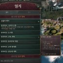 (주)주니건설 이미지