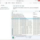 마이크로소프트 c ++ 런타임에러 이미지