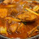 유림맛집