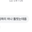 구.강동중 네이버블로그