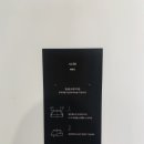 스테이 모어 이미지