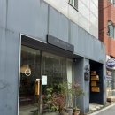 [의왕/내손동] 특별한 꽃 선물을 하고 싶을 때 찾는 제피레토 후기(내돈내산)