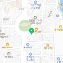 이강욱치과의원 이미지