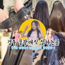 Min#(민샵) 네이버블로그