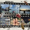 선속초코다리냉면 | [대만 남부여행 day1] 컨딩 하워드 비치 리조트 컨딩야시장 뿌시기