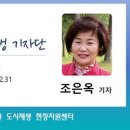 빵가득한집 네이버블로그