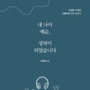 중반경로당 이미지
