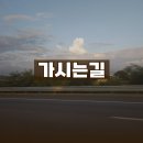 성서요양병원 이미지