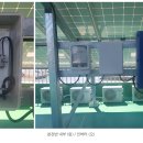 해동태양광발전소 이미지