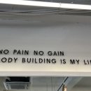 블랙핏 1호점 이미지