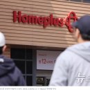 탑플러스유통 이미지