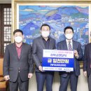 라비채