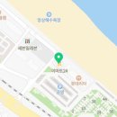 이마트24 망상해변점 이미지