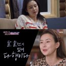 진선미가방 이미지