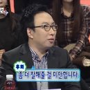 리안헤어 옥길아너시티점
