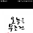 한국낚시협동조합