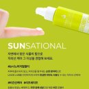 마르지아