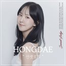 로지 | 연남동 사진관 프로필 사진 증명사진 잘 찍는 선셋로지 솔직 후기