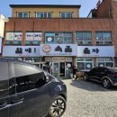 할매속좀풀자 | 울산 북구 연암동 할매속좀풀자 내돈내산솔직후기 도가니탕 몸보신 최고