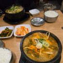 일품양평해장국종각역점 - 23963 | 일품양평해장국종각역점