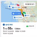 천안택시 이미지