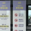 한강공원 잠실수영장 | [서울 아이와 물놀이 추천] 양화 한강공원 물놀이장 후기｜잠실 한강수영장과 비교! 여름 무료 물놀이 핫플
