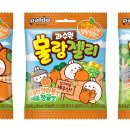 팔도