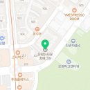 공본스터디은평뉴타운