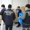 동해-단속-13 이미지