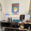 짜장박사 | 쌍령동 맛집 줄서서먹는 명품짜장박사 본점 후기