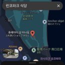 코차글로벌