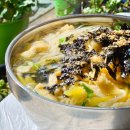 비래서로9번길 이미지