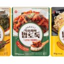 쓱쓱싹싹
