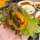 이가한방삼계탕