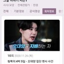 남호 목장 네이버블로그