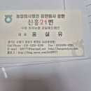 도매상회 이미지