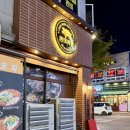 곡반정 | 곡반정동 맛집 [완미족발] 곡반정점 후기