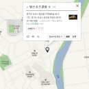 대림헬스사우나 이미지