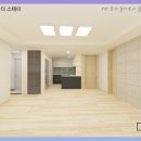 더스테이공인중개사사무소 이미지