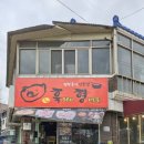 고기파는형제들 이미지