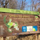 남매지 버스정류장 네이버블로그