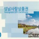 알뜰공판장 - 이천시 무촌로97번길 78 | 알뜰공판장