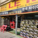 레몬카써비스 이미지