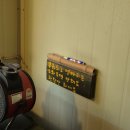 방막농장 이미지