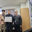 의료법인 은혜의료재단 이미지