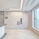 시민공원삼정그린코아더베스트오피스텔 이미지