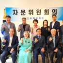 송파문화원 이미지