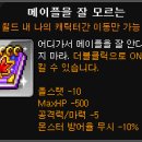 하람PC방 이미지