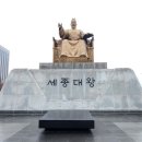 32회 이석규의 역사소설 후예(後裔) 시산군 연보 이미지